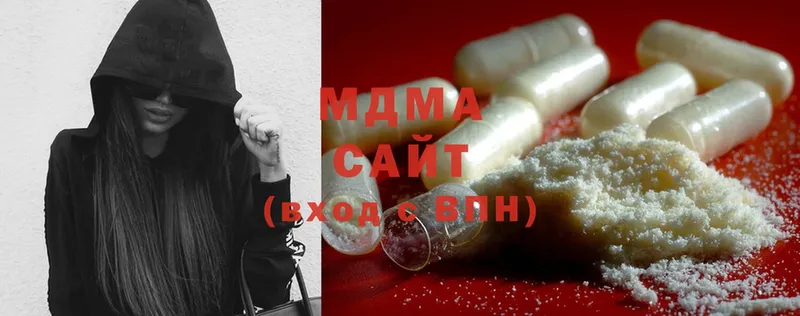 MDMA crystal  darknet Telegram  Рыбное  omg рабочий сайт 